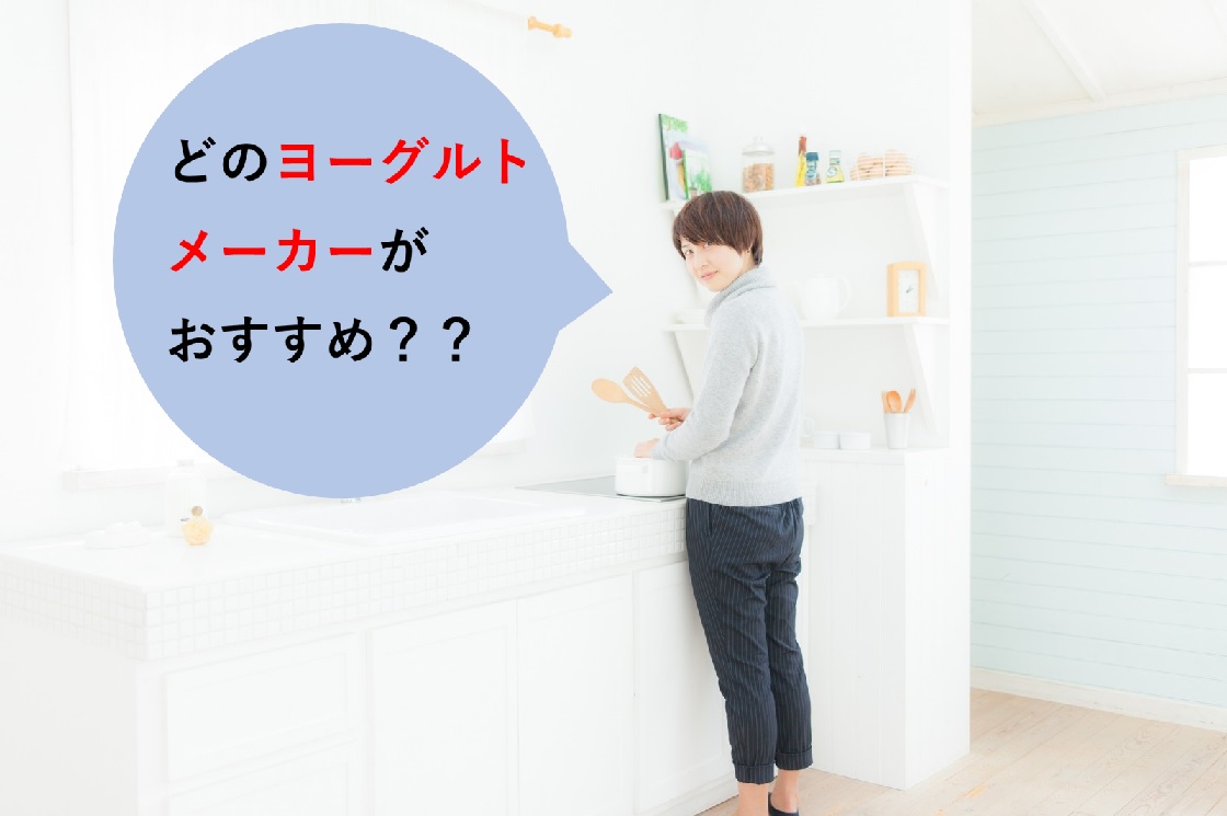 ハイセンスのhw T45cの評判は 洗濯機hw T45cの口コミや評価 評判もチェック Pc ガジェットアイテムをシェアしよ 口コミや評判から各機 比較検討まで