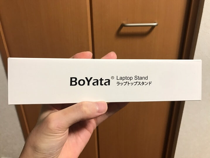 BOYATA1箱表