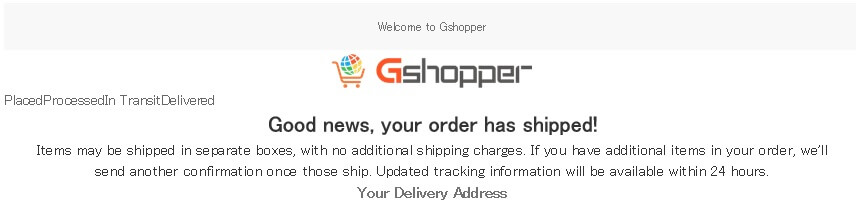Gshopper発送メール