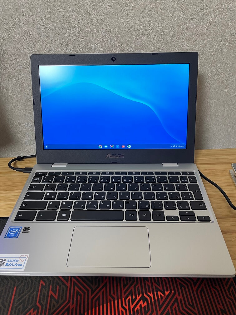 『Bmax Max Book Y13』レビューと評判♪Banggoodにてセール開催中♪ | PC・ガジェットアイテムをシェアしよ♪口コミや ...