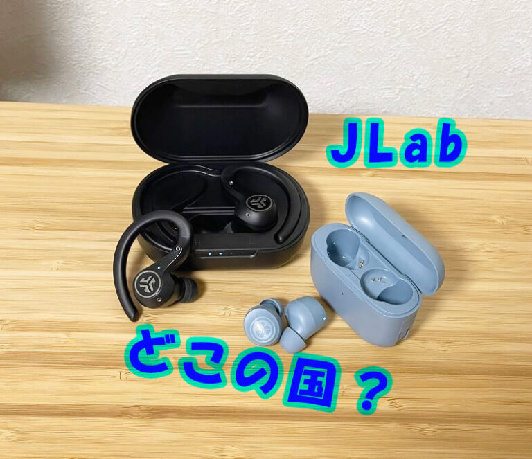 JLab JLab JLAB GO Air POP JLAB Epic Air jlab-jlab-jlab-go-air-pop-jlab-epic-air