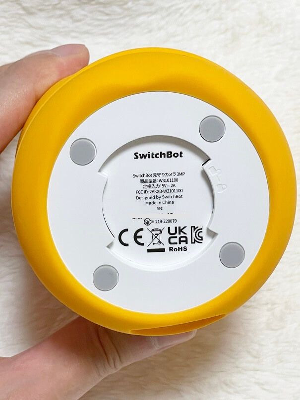 実機】SwitchBot見守りカメラ3MPにゃんボットverレビュー♪防犯・赤ちゃん・ペットの見守りに大活躍な見守りカメラ♪ |  PC・ガジェットアイテムをシェアしよ♪口コミや評判から各機比較検討まで！