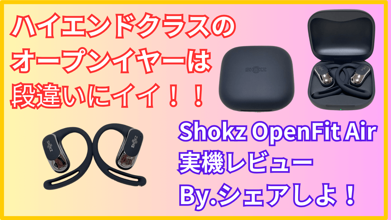 Powerbeats Pro Jaybird Vista Vs Bose Soundsport Bose Soundsport Vs
